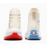Converse - Run Star Hike | ePonuda.com