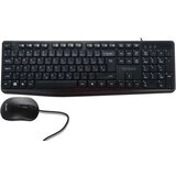 Yenkee YKM 1007 Srb Tastatura + miš