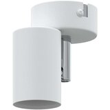  Stropni reflektor s reflektorima Bijelo 6,5 x 6 x 11,5 cm Metal | shoptok.hr