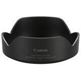 Canon EW-53B Lens Hood Cijene