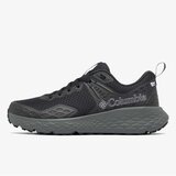 Columbia muške patike Konos™ trs outdry 2099811012 | ePonuda.com