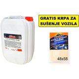 Wieberr F6 jet + krpa za sušenje armorall ( WIEBRRRAKCIJA2 ) | ePonuda.com