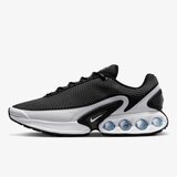 Nike Air max dn Cene