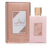 Lattafa Collection Ameer Al Arab Prive Rose parfemska voda za žene 100 ml | shoptok.hr