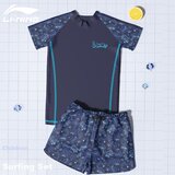 Li-Ning Dvodelni kupaći kostim za dečake, Teget Cene