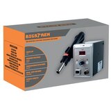  700W LCD stanica za lemljenje vrućim zrakom do 500°C + mlaznice | shoptok.hr