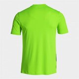  Muški Nogometni Dres Kratkih Rukava Joma Sport Lion Ii (M) | shoptok.hr