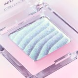 Catrice Prismatic Shift Eyeshadow senčila za oči z multikromatskim učinkom odtenek 010 Pink Horizon 1 g | Shoptok.si