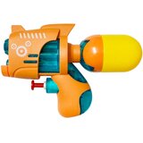  Vodeni pištolj Futuristic Žuta | shoptok.hr