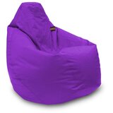 Lazy Bag - fotelje - prečnik 90 cm - Ljubičasti 580954