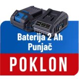 Scheppach aku recipročna pila lisičji rep Brushless IXES BC-SAS250BE-X – Solo u