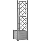 vidaXL Vrtna sadilica s rešetkom 43 x 43 x 142 cm PP siva boja kamena | shoptok.hr