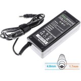 Green cell Polnilec za prenosnike HP / Compaq, 65W / 18,5V / 3,5A / 4,8mm x 1,7mm | Shoptok.si