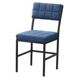 Hanah home trpezarijska stolica dubai navy blue | Eponuda.com