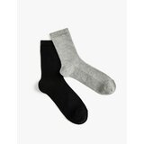 Koton Basic Set of 2 Socks Multi Color Textured Cene