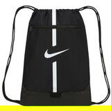 Nike Academy Gymsack Crna | shoptok.hr