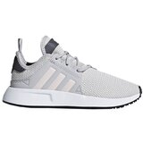 Adidas Xplr C Siva Cijene