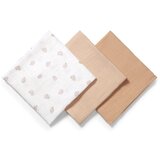 BabyOno Tetra pelene Muslin Ovca, bež | Eponuda.ba