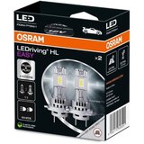 Osram Žarnica LEDriving HL EASY H7/H18 | Shoptok.si