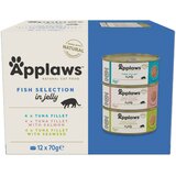  Varčno mešano pakiranje Applaws Adult 24 x 70 g - Ribji izbor v želeju | shoptok.hr