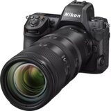 Nikon NIKKOR Z 70-200mm f/2.8 VR S II | Eponuda.ba
