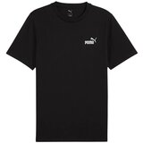 Puma 68471701 sarena Cijene