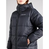 Columbia Outdoor kaput 'Puffect II' siva / crna | shoptok.hr