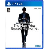 Like a Dragon Gaiden The Man Who Erased His Name (PS4) Cene