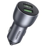 Ultra brzi auto punjač UGREEN 36W | Eponuda.ba