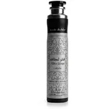 Fakhar dišava za dom in difuzor 300 ml unisex