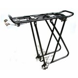 Capriolo PRTLJAZNIK-CEL 26"-28"UNI 180600 | ePonuda.com