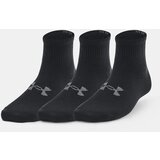 Under Armour Socks UA Essential 3pk Qtr Yth-BLK - unisex | ePonuda.com