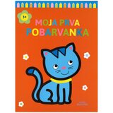 Grahovac Moja prva pobarvanka 3+ (mucek) | Shoptok.si