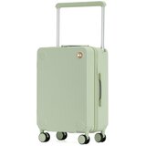  Kofer PC zeleni S 23 x 38 x 56 cm | shoptok.hr