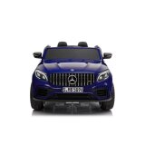 Eurobajk Mercedes GLC 63 S AMG dvosed - plavi cene