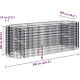  Gabionska povišena gredica od pocinčanog željeza 300x100x100 cm | Eponuda.ba