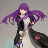Banpresto Figura Frieren: Beyond Journey’s End Fern Effectreme 19 cm | shoptok.hr