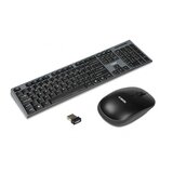 iBox IKMS606W keyboard RF Wireless English Black | shoptok.hr