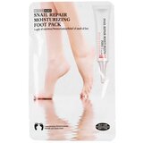 CHAMOS acaci snail repair moisturizing foot pack | ePonuda.com