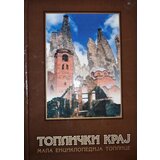  Toplički kraj - Mala enciklopedija Toplice | ePonuda.com