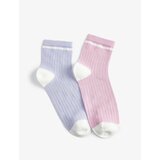 Koton Socks - Multicolor - 2 pcs Cene
