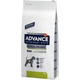 Advance veterinarska dieta Hypoallergenic 2,5 kg Cene