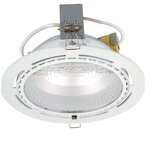  Rozetna 8018x HQI Bela | Eponuda.com