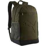 Puma Buzz sarena Cijene