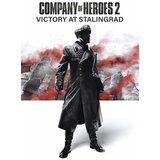  Company of Heroes 2: Victory at Stalingrad (DLC) Steam Key GLOBAL | ePonuda.com