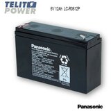 Telit Power panasonivc 6V 12Ah LC-R0612P ( 0691 ) Cene