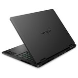 HP Omen 16-am0279ng 16" U7 24GB/1TB 7 11 CV3Q0EA Ultra 255H, RTX 5060 8GB 144Hz 1920x1200 IPS, Windows Home | shoptok.hr