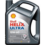 Shell Helix U.RACING 10W60 motorno ulje 4L | ePonuda.com