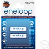 Sanyo AAA eneloop HR-4UTGB-2BP 2kom baterija | ePonuda.com