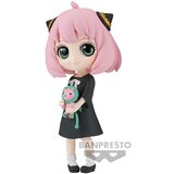 Bandai FIGURA QPOSKET SPYXFAMILY ANYA FORGER II VER A, (20839562) Cene